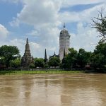 โรงแรมศาลา อยุธยา อยุธยา ประเทศไทย - นางสาวเจตสุมนต์ สุเมธีประดิษฐ์ - Unravel Travel TV