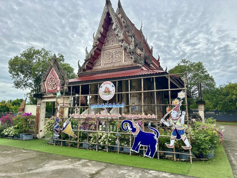 Wat Chai Si Temple, Ban Sawathi, Khon Kean Province, Thailand – Unravel Travel TV