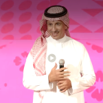 TOURISE Unveils 2027 Summit - Unravel Travel TV