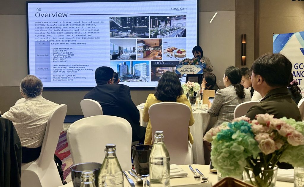 Sono Calm - Goyang Hosted Dinner Highlights Korea’s MICE Offering at IT&CM Asia 2026 - Unravel Travel TV