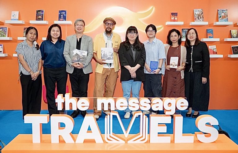 31st National Book Expo Thailand (BOOK EXPO THAILAND 2026)